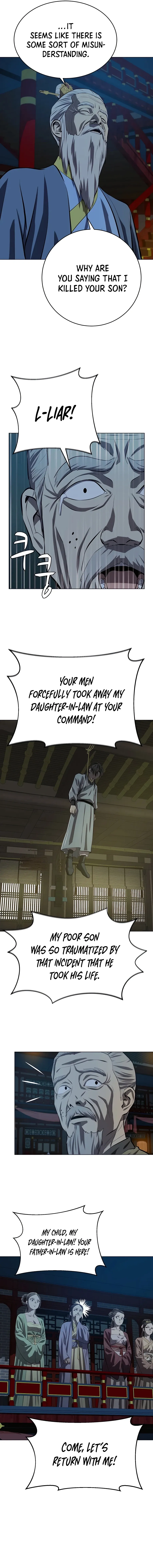 Heoyak Seonsaeng Chapter 104 page 2 - 