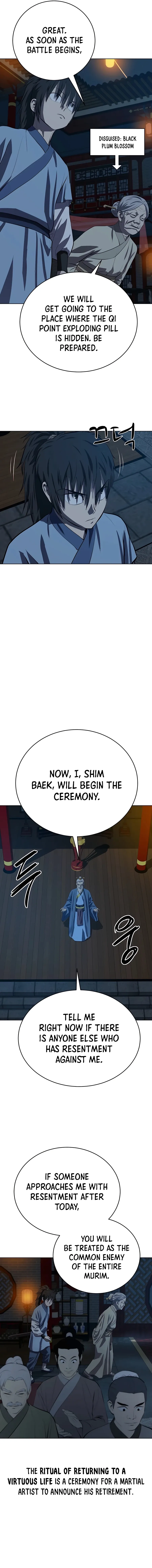 Heoyak Seonsaeng Chapter 104 page 11 - 