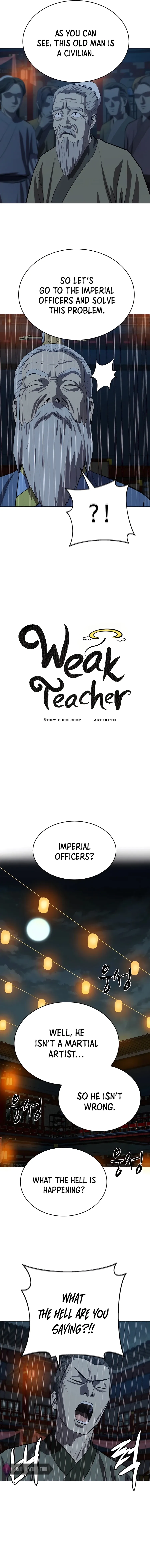Heoyak Seonsaeng Chapter 104 page 8 - 