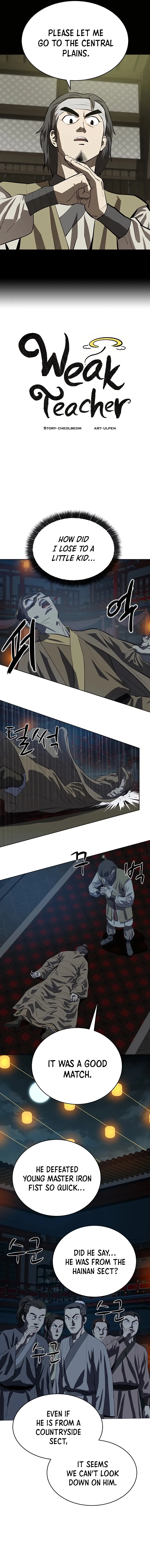 Heoyak Seonsaeng Chapter 105 page 11 - 