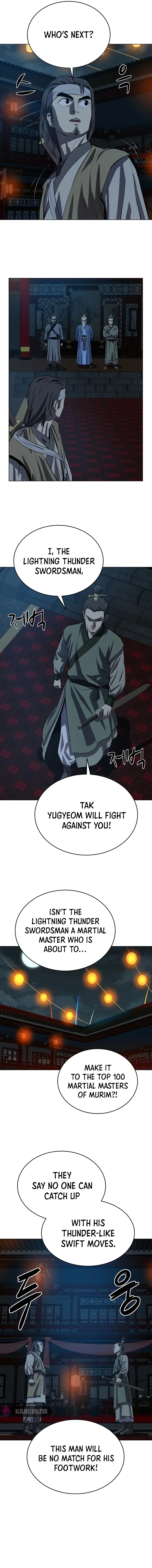 Heoyak Seonsaeng Chapter 105 page 12 - 