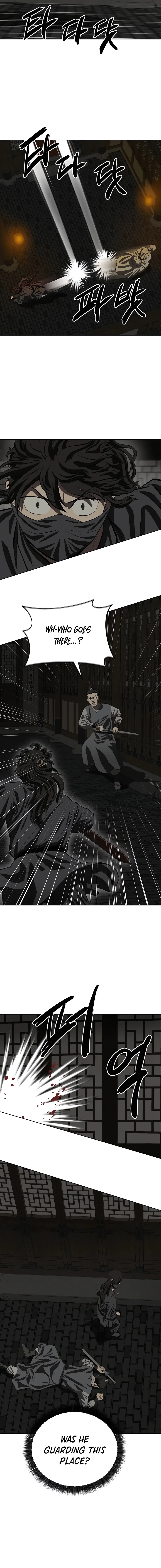 Heoyak Seonsaeng Chapter 105 page 14 - 