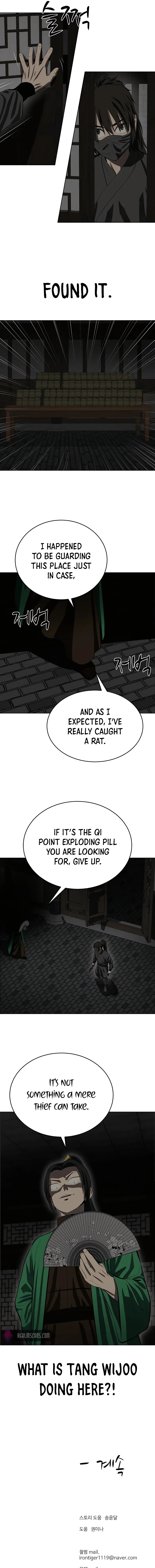 Heoyak Seonsaeng Chapter 105 page 15 - 