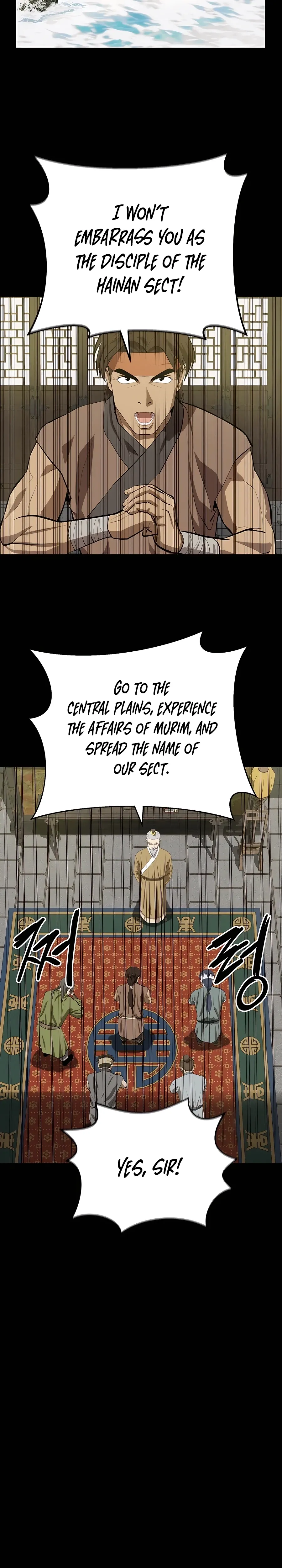 Heoyak Seonsaeng Chapter 105 page 4 - 