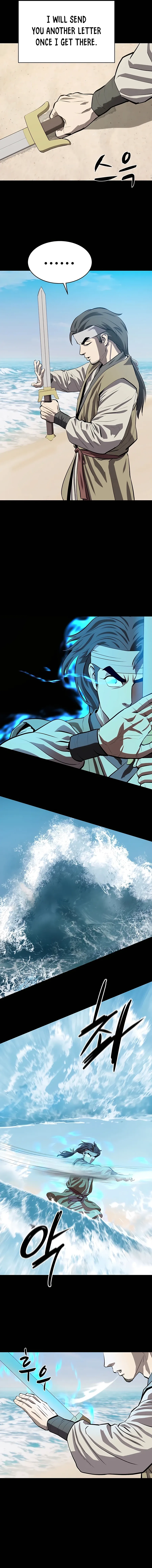 Heoyak Seonsaeng Chapter 105 page 7 - 