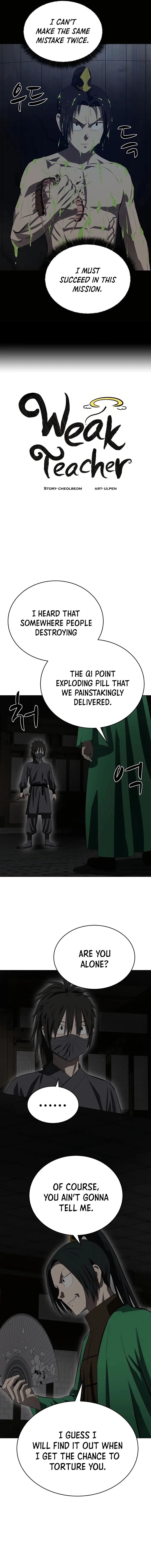 Heoyak Seonsaeng Chapter 106 page 3 - 