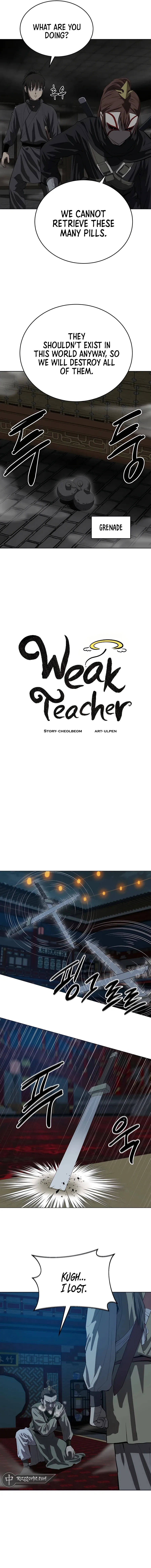 Heoyak Seonsaeng Chapter 107 page 4 - 