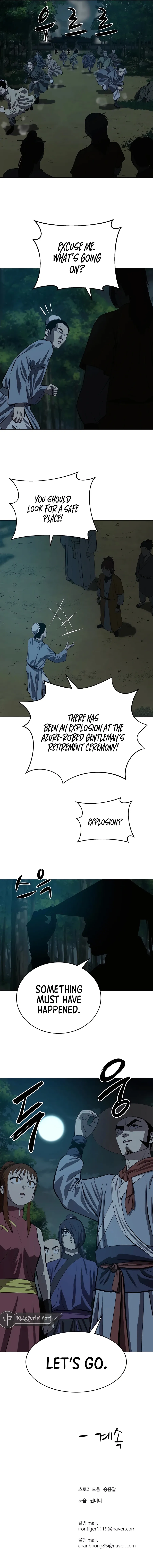 Heoyak Seonsaeng Chapter 108 page 14 - 