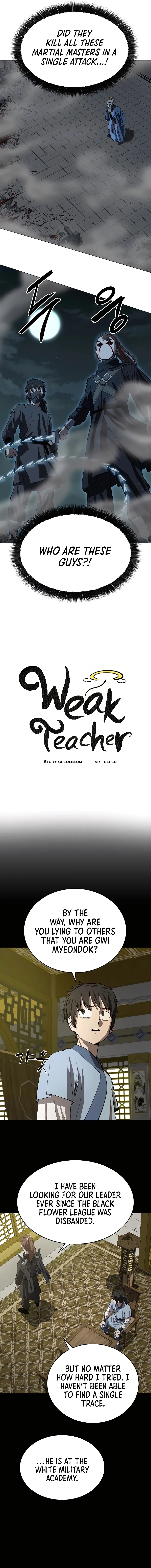 Heoyak Seonsaeng Chapter 108 page 4 - 