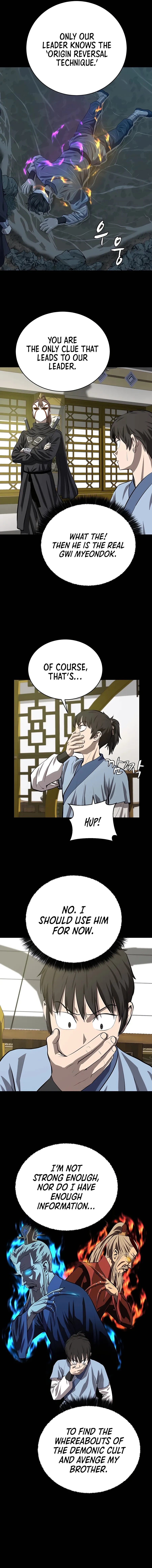Heoyak Seonsaeng Chapter 108 page 7 - 