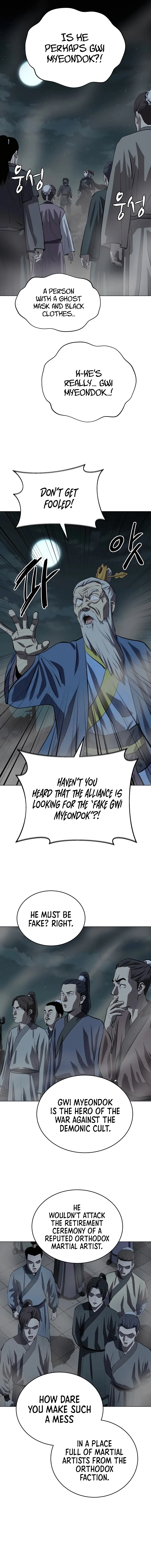 Heoyak Seonsaeng Chapter 108 page 9 - 