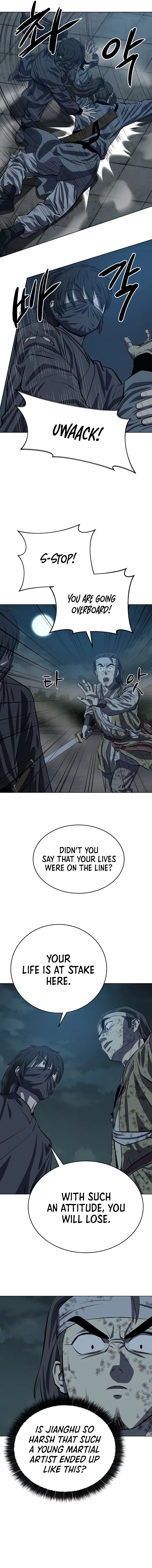 Heoyak Seonsaeng Chapter 109 page 15 - 