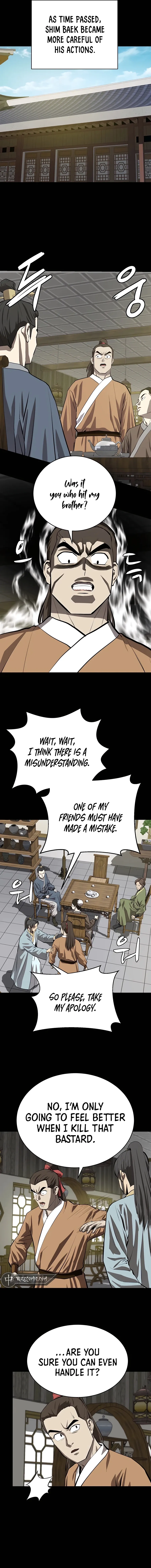 Heoyak Seonsaeng Chapter 109 page 6 - 