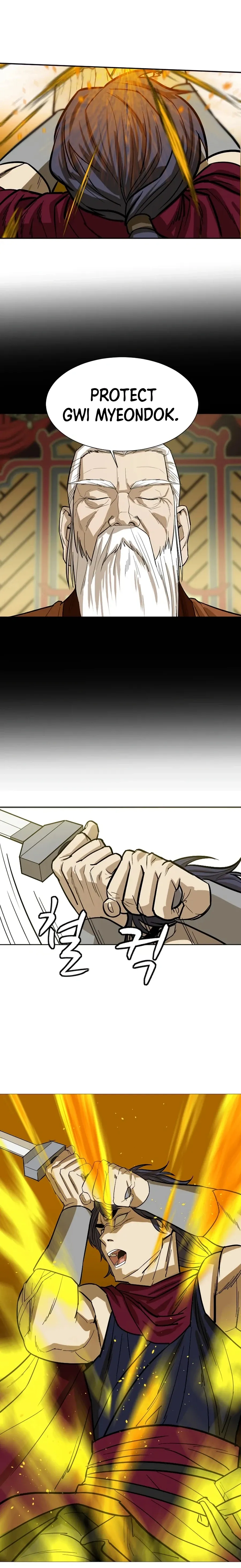 Heoyak Seonsaeng Chapter 11 page 3 - 