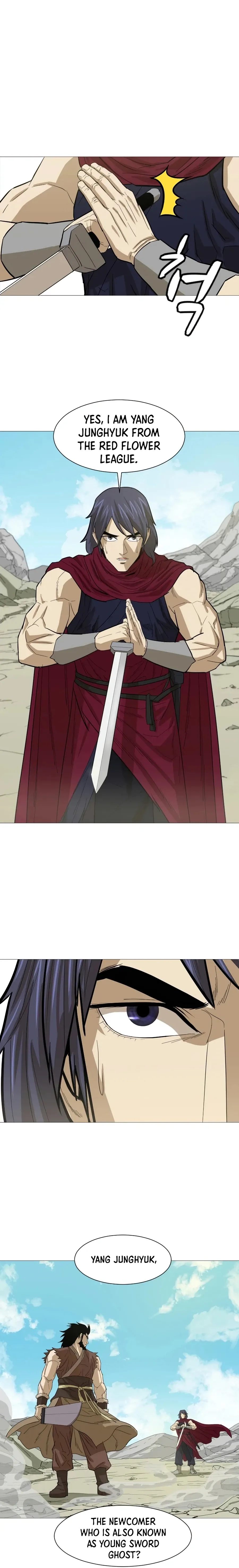 Heoyak Seonsaeng Chapter 11 page 8 - 