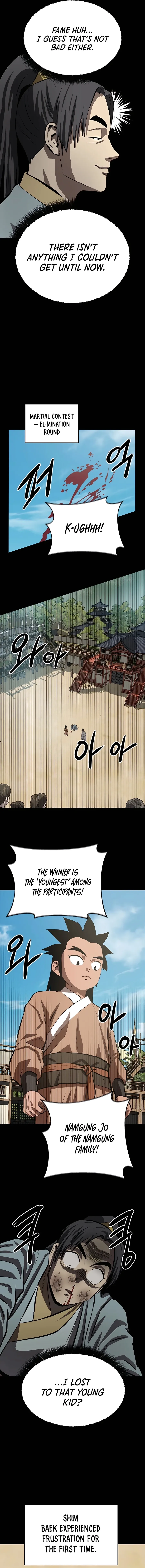 Heoyak Seonsaeng Chapter 110 page 12 - 
