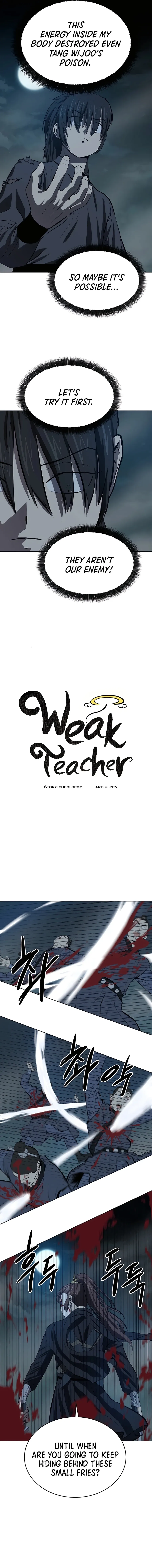 Heoyak Seonsaeng Chapter 110 page 7 - 