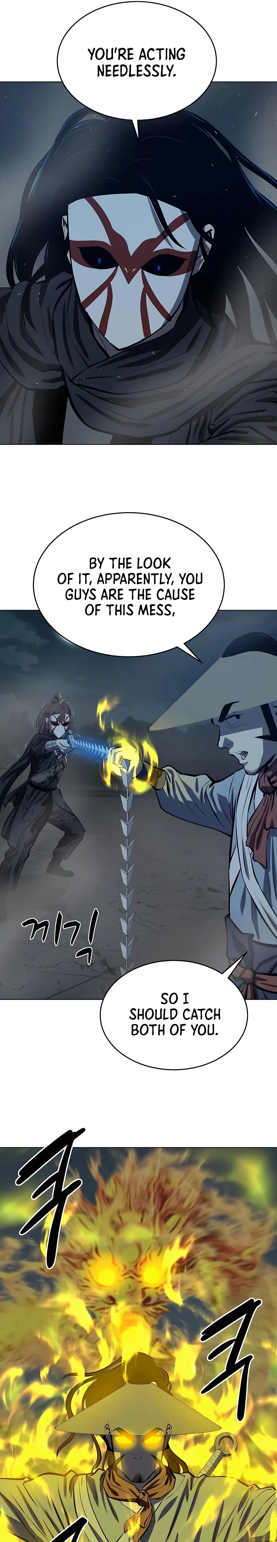 Heoyak Seonsaeng Chapter 111 page 13 - 