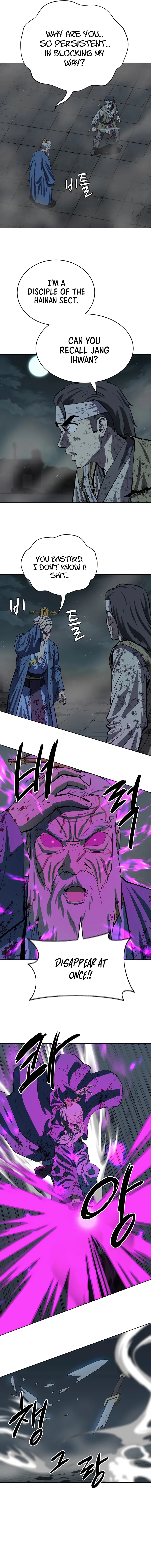 Heoyak Seonsaeng Chapter 112 page 5 - 