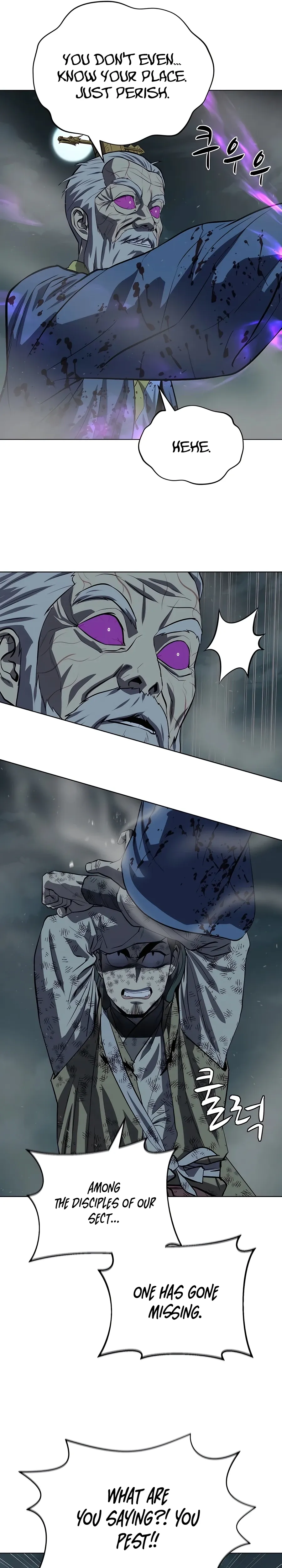 Heoyak Seonsaeng Chapter 112 page 6 - 