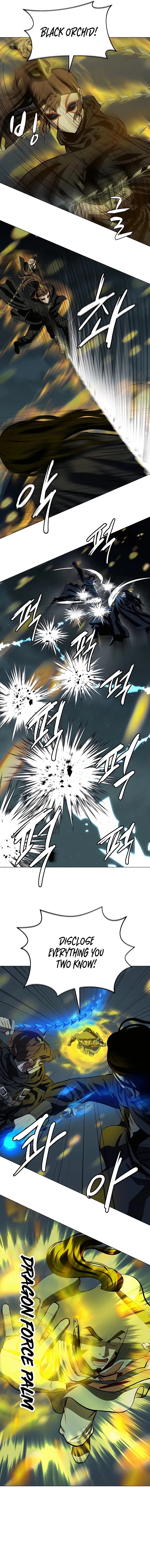 Heoyak Seonsaeng Chapter 113 page 3 - 