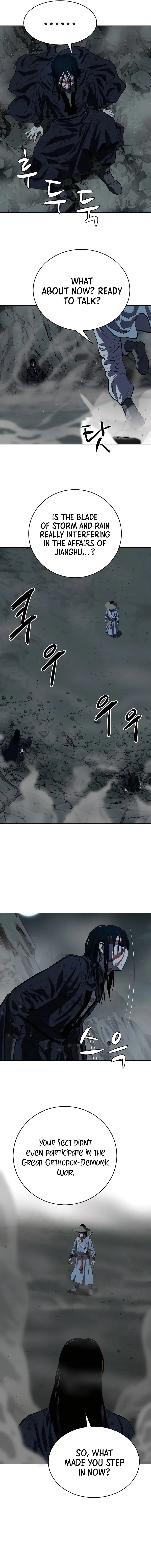 Heoyak Seonsaeng Chapter 113 page 5 - 