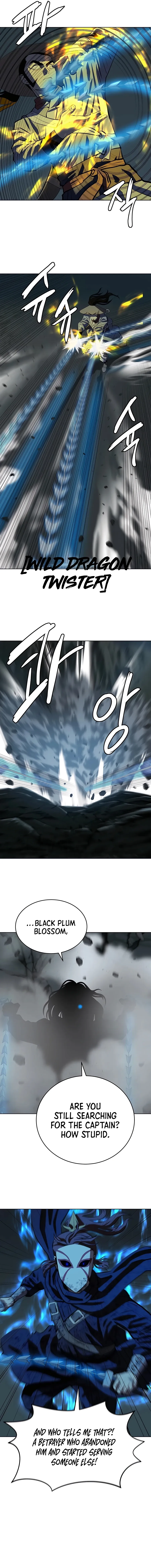 Heoyak Seonsaeng Chapter 113 page 8 - 