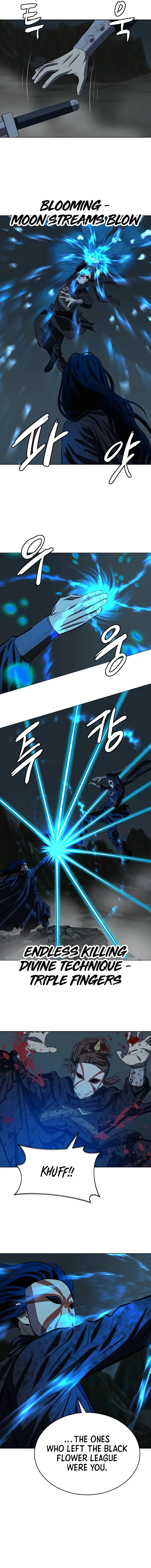 Heoyak Seonsaeng Chapter 113 page 9 - 
