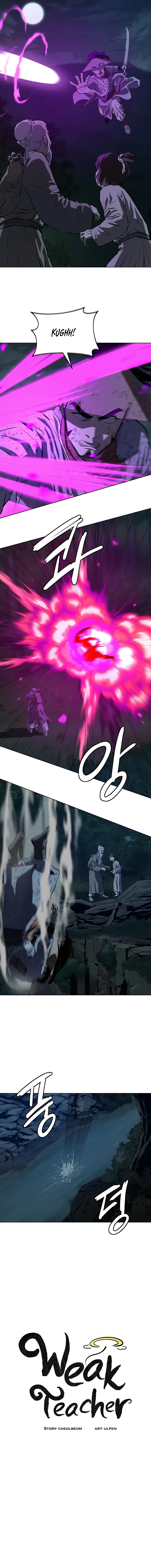 Heoyak Seonsaeng Chapter 114 page 5 - 