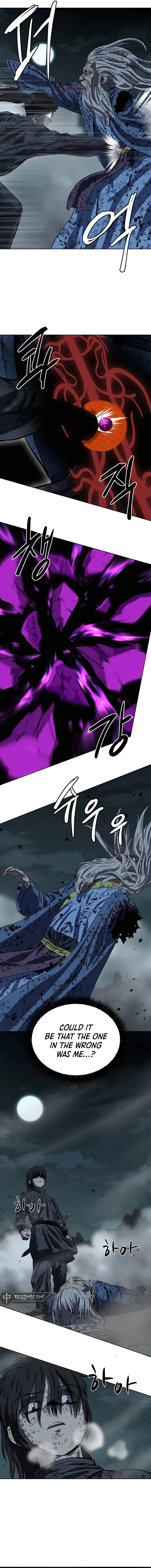 Heoyak Seonsaeng Chapter 116 page 12 - 