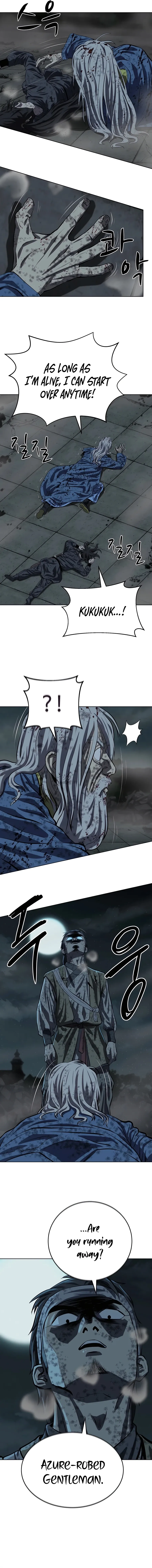Heoyak Seonsaeng Chapter 116 page 14 - 