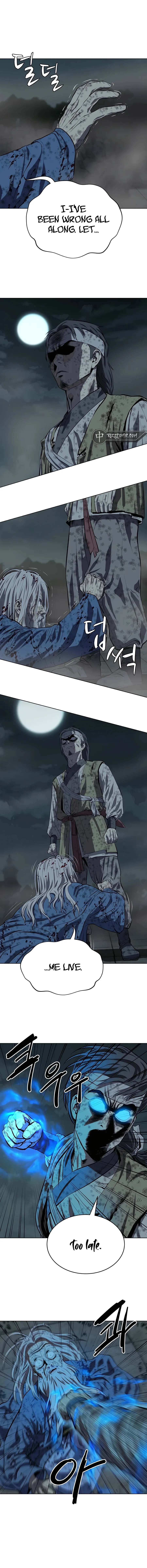 Heoyak Seonsaeng Chapter 117 page 1 - 