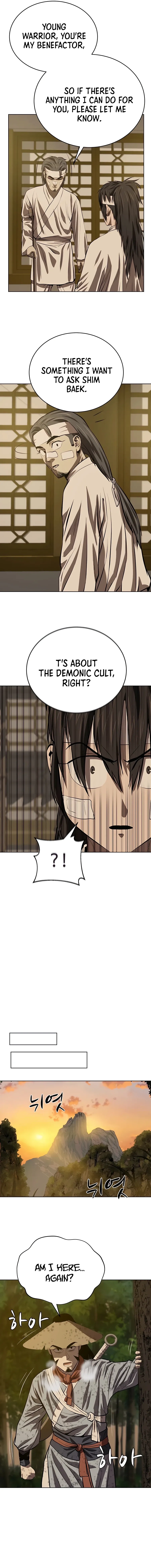 Heoyak Seonsaeng Chapter 117 page 13 - 