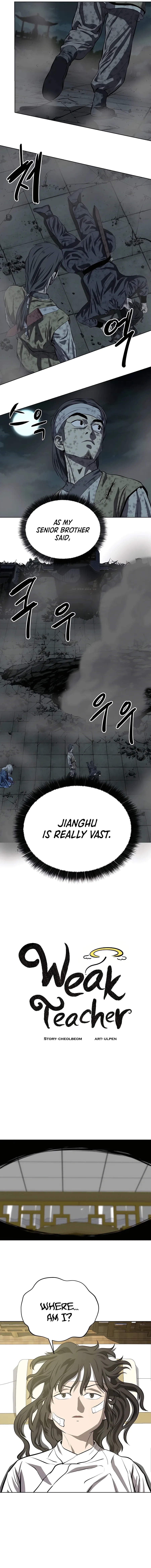 Heoyak Seonsaeng Chapter 117 page 5 - 