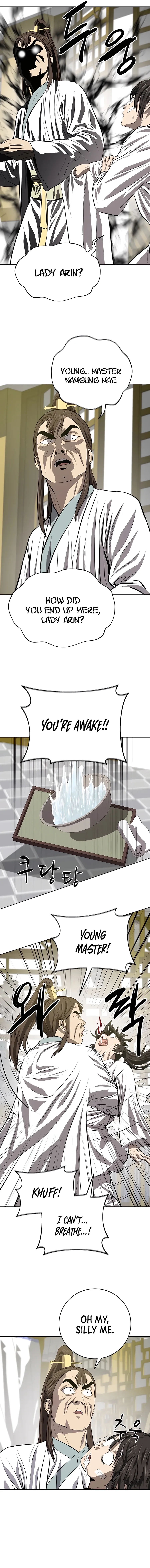 Heoyak Seonsaeng Chapter 117 page 7 - 
