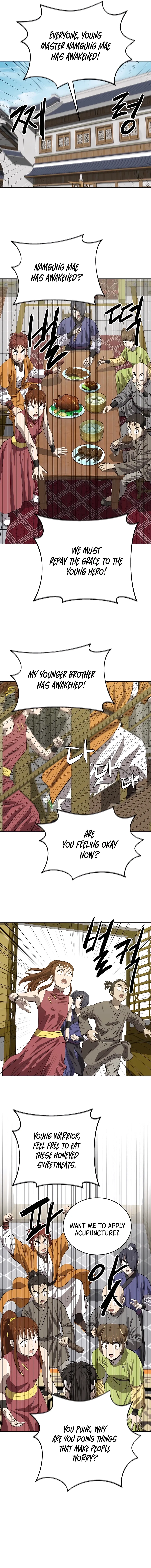 Heoyak Seonsaeng Chapter 117 page 8 - 