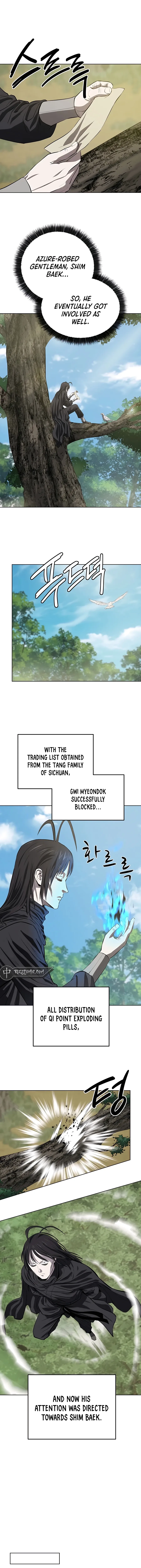 Heoyak Seonsaeng Chapter 118 page 1 - 