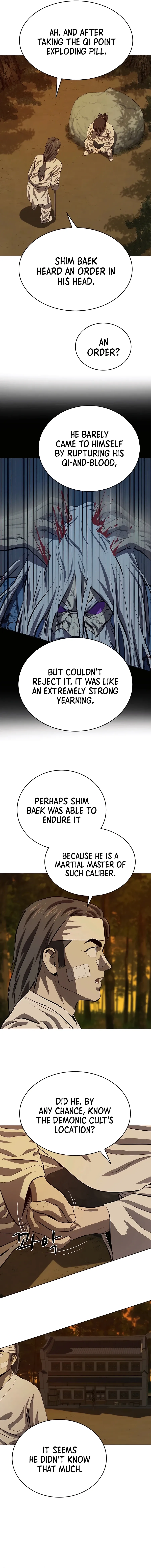 Heoyak Seonsaeng Chapter 118 page 9 - 
