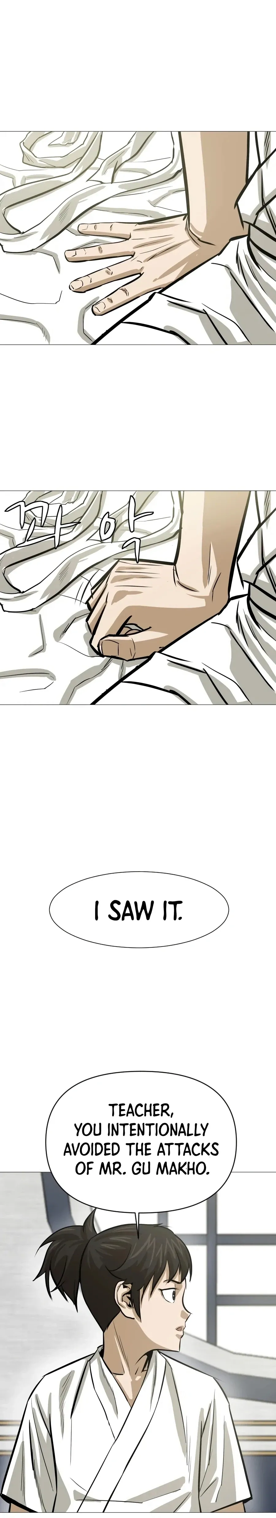 Heoyak Seonsaeng Chapter 12 page 15 - 