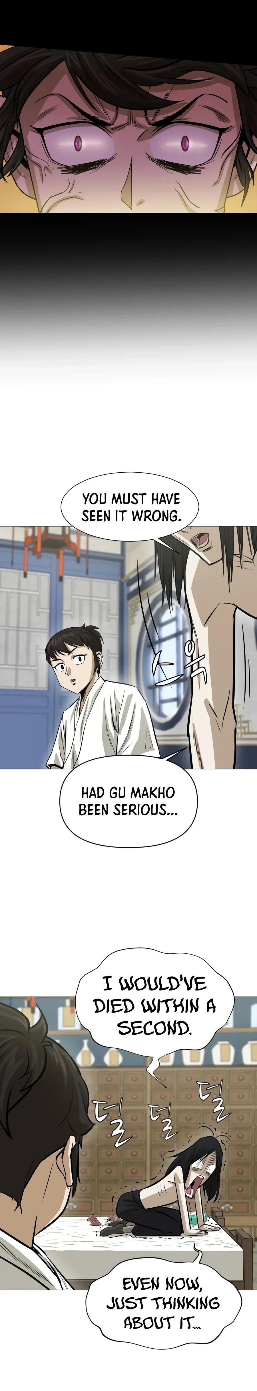 Heoyak Seonsaeng Chapter 12 page 17 - 