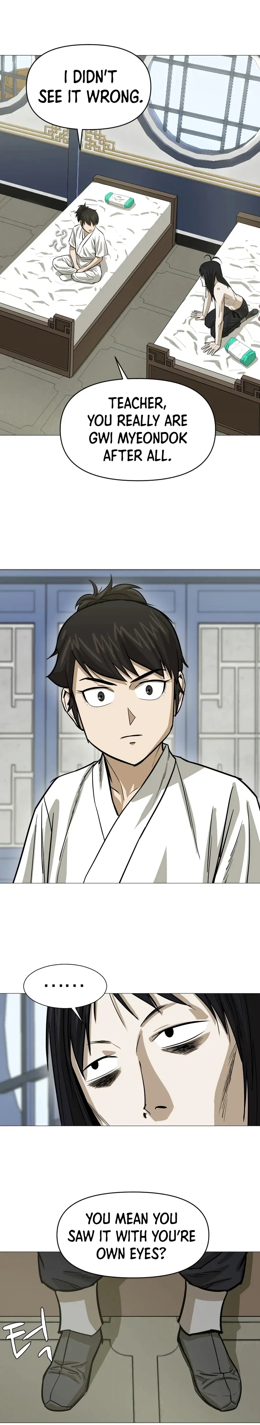 Heoyak Seonsaeng Chapter 12 page 18 - 