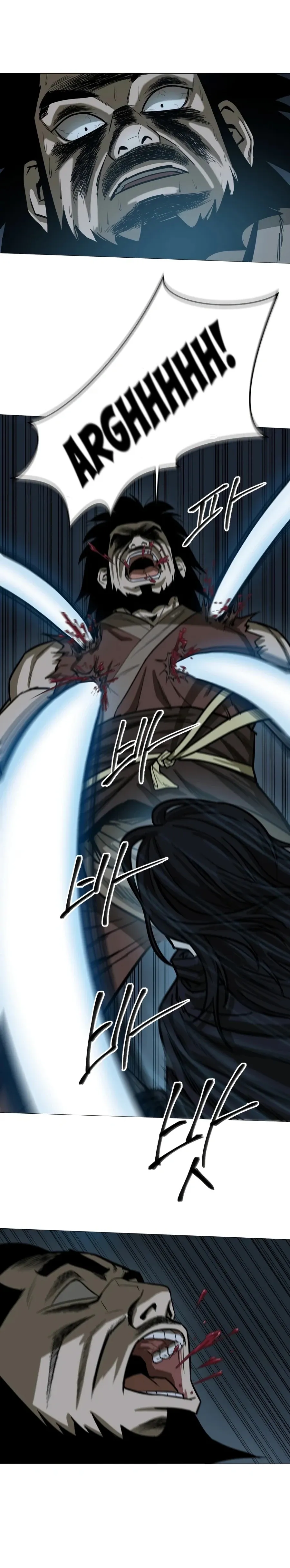 Heoyak Seonsaeng Chapter 12 page 3 - 