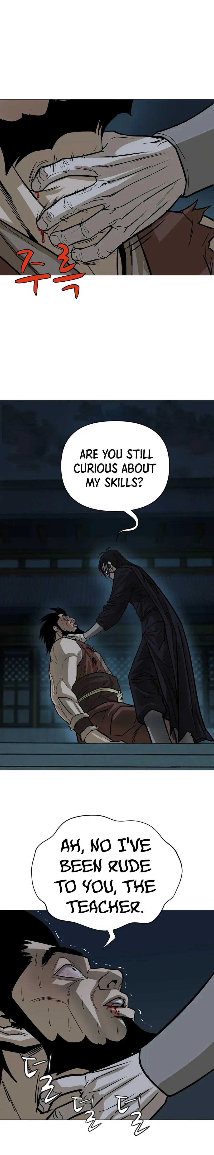Heoyak Seonsaeng Chapter 12 page 6 - 