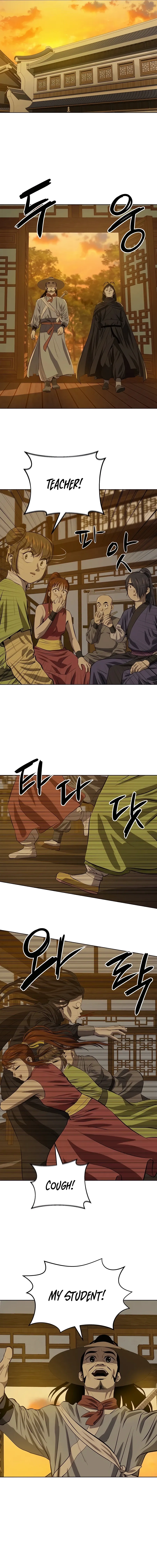 Heoyak Seonsaeng Chapter 120 page 9 - 