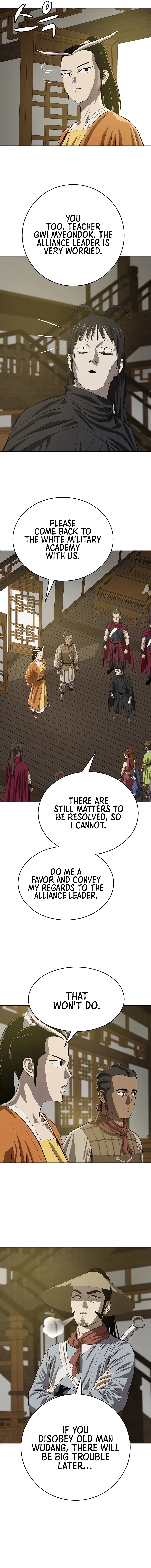 Heoyak Seonsaeng Chapter 121 page 11 - 