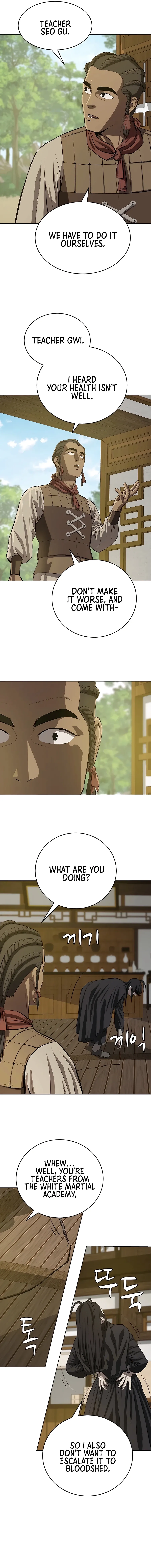 Heoyak Seonsaeng Chapter 121 page 13 - 