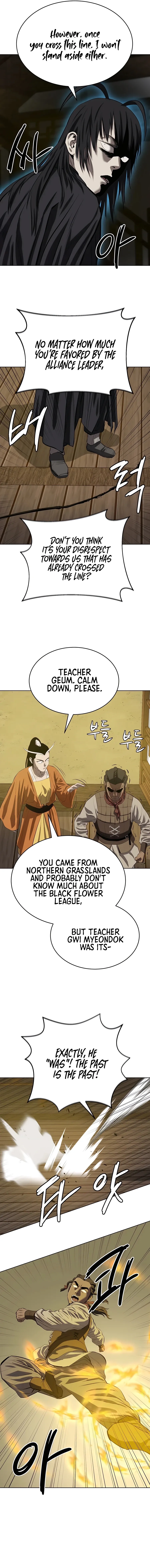Heoyak Seonsaeng Chapter 121 page 14 - 
