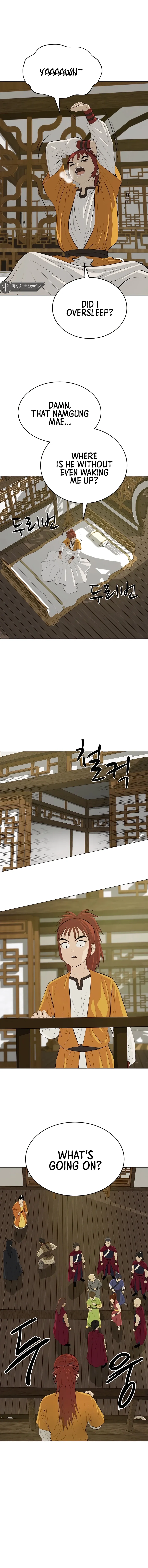 Heoyak Seonsaeng Chapter 122 page 1 - 