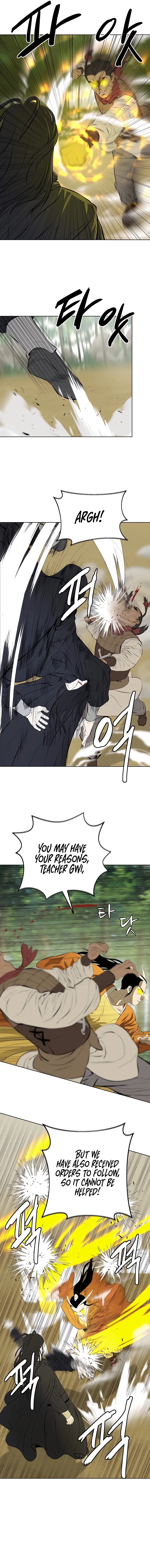 Heoyak Seonsaeng Chapter 122 page 11 - 