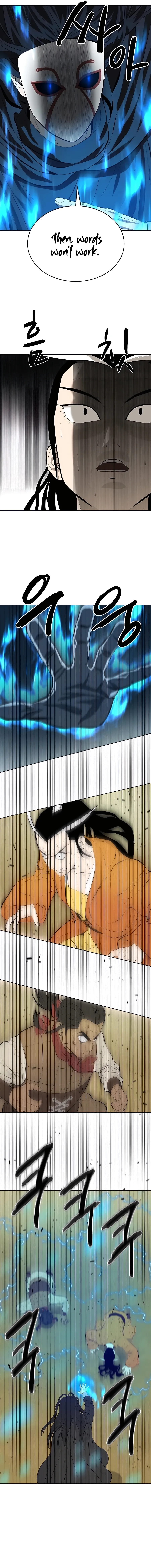 Heoyak Seonsaeng Chapter 122 page 12 - 